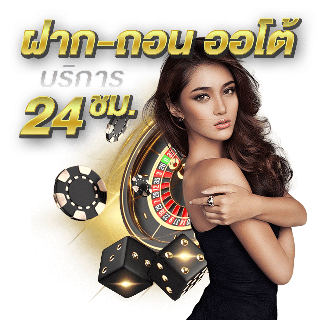 hubbet slot